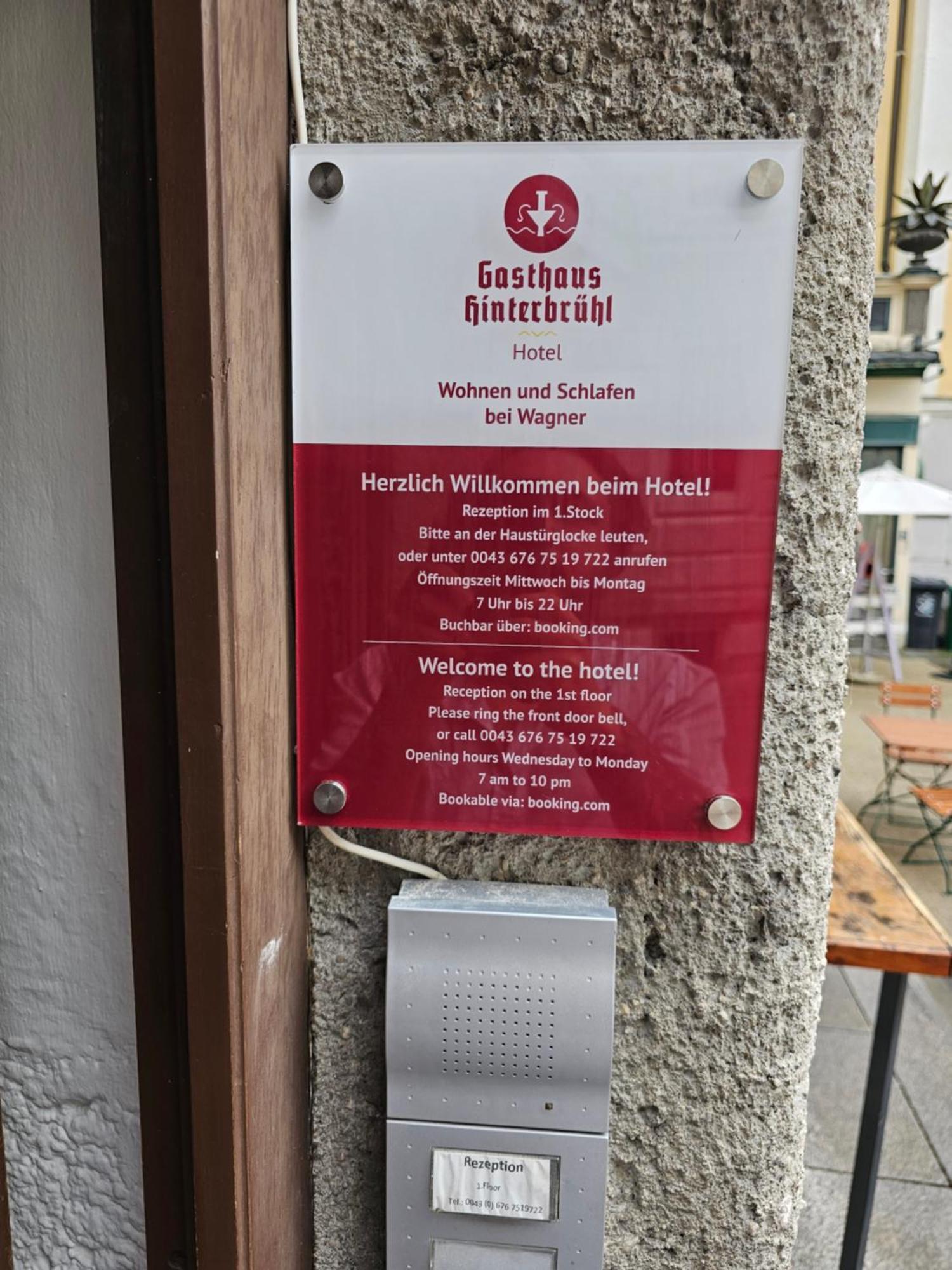 Gasthaus Hinterbruehl Σάλτσμπουργκ Εξωτερικό φωτογραφία